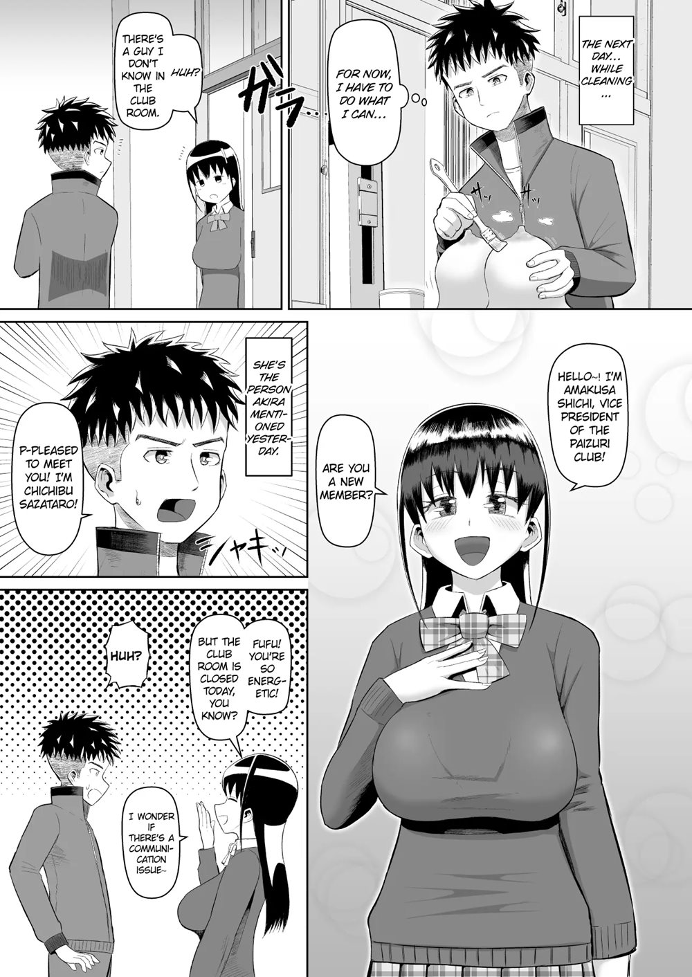 Hot-blooded Paizuri Club!! Chapter 2000 Page 10